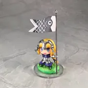 Fate/Grand Order - Jeanne d'Arc (Epoxy Parfait)