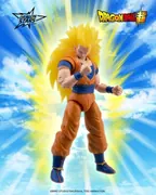 Dragon Ball Z - Son Goku SSJ3 - Dragon Stars Series (Bandai)