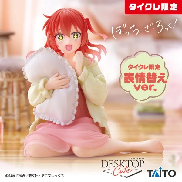 Bocchi the Rock! - Kita Ikuyo - Desktop Cute - Roomwear ver., Taito Online Crane Limited (Taito)