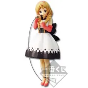 K-ON! - Kotobuki Tsumugi - Ichiban Kuji Premium - Ichiban Kuji Premium K-ON! 5th Anniversary ♪ (D Prize) (Banpresto)