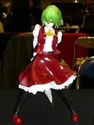 Touhou Project - Kazami Yuuka (Mitsureiya)