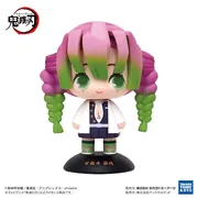 Kimetsu no Yaiba - Kanroji Mitsuri - Yura Yura Head (Max Limited)