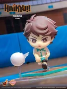 Haikyuu!! - Oikawa Tooru - Cosbi - Haikyuu!! Cosbi Blind Box Mini Figure Vol. 2 (Hot Toys)