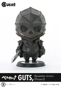 Berserk - Guts - Cutie1 - Berserker Armor (Phase 0) (Prime 1 Studio)
