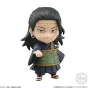 Jujutsu Kaisen - Geto Suguru - Bandai Shokugan - Jujutsu Kaisen Adverge Motion 2 (Bandai)