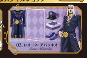 Jojo no Kimyou na Bouken - Ougon no Kaze - Leone Abbacchio - Jojo no Kimyou na Bouken Style Shop Golden Wind (3) - Miniature (Re-Ment)