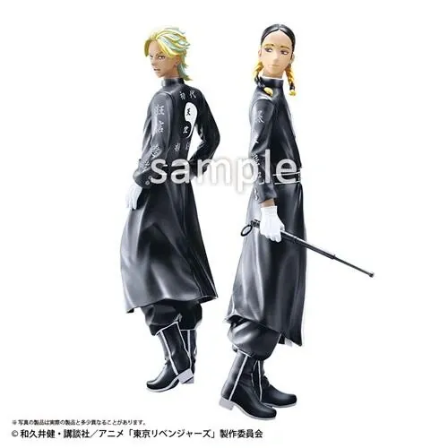 Tokyo卍Revengers - Haitani Ran - Taito Kuji - Taito Kuji Tokyo Revengers Kantou Jihen ~Jidai o Tsukuru Monotachi~ (LH Prize) - Metallic Color ver. (Taito)