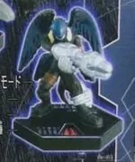 Digimon Frontier - Beelzebumon: Blast Mode - Digimon Battle Figure Game (Bandai)