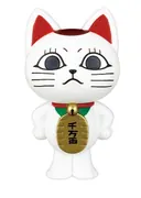 Dandadan - Turbo Babaa - Dandadan Sofubi Collection - Sofubi Figure - A (Takara Tomy A.R.T.S)