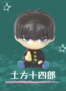 3-nen Z-gumi Ginpachi Sensei - Hijikata Toushirou - 3-nen Z-gumi Ginpachi Sensei Bath Ball - Bath Additive (Don Quijote)
