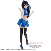 Yahari Ore no Seishun Love Comedy wa Machigatteiru. Kan - Yukinoshita Yukino - Kyunties (Bandai Spirits)