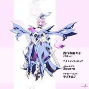 Touhou Project - Saigyouzi Yuyuko - Mecha Girl Ver. (Meng Zhi Bu)