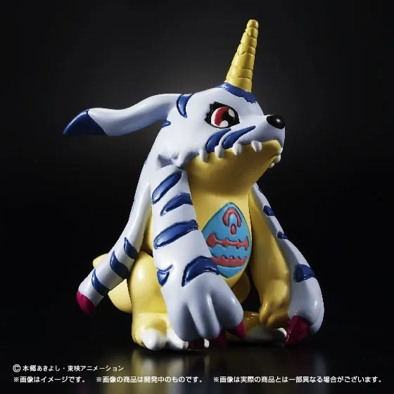 Digimon Adventure tri. - Gabumon - Digimon Adventure tri. HG Partner Digimon Collection - HG Series (Bandai)
