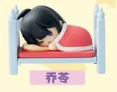 Link Click - Qiao Ling - Link Click Warm Bed Q Version Jenga - Q-version Jenga (Goods.Fun)