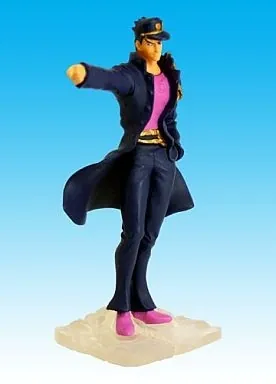 Jojo no Kimyou na Bouken - Stardust Crusaders - Kujo Jotaro - HG Series - HG Series Jojo no Kimyou na Bouken (Bandai)