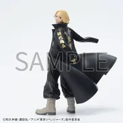 Tokyo卍Revengers - Sano Manjirou - PM Figure (Round1, SEGA)