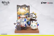 Arknights - Shu - Cuties Series Chibi Figure (Apex Innovation)