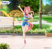 Umamusume: Pretty Derby - Haru Urara - Trio-Try-iT Figure (FuRyu)