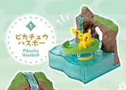 Pocket Monsters - Hassboh - Pikachu - Atsumete Hirogaru! Pokémon World 2 Shinpi no Izumi (1) - Candy Toy (Re-Ment)