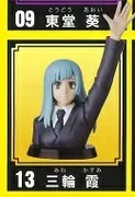 Jujutsu Kaisen - Miwa Kasumi - Candy Toy - Choco Egg - Choco Egg Jujutsu Kaisen (Furuta)