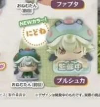 Made in Abyss Mezameru Shinpi - Prushka - Onemutan - Onemutan Made in Abyss Nidone Pastel Color Ver. (Stand Stones)