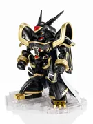 Digital Monster X-Evolution - Alphamon - Digimon Unit - NXEDGE STYLE - Special Color Ver. (Bandai Spirits)