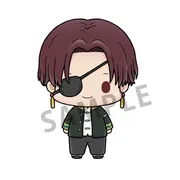 Wind Breaker - Suou Hayato - Chokorin Mascot - Chokorin Mascot Wind Breaker (MegaHouse)