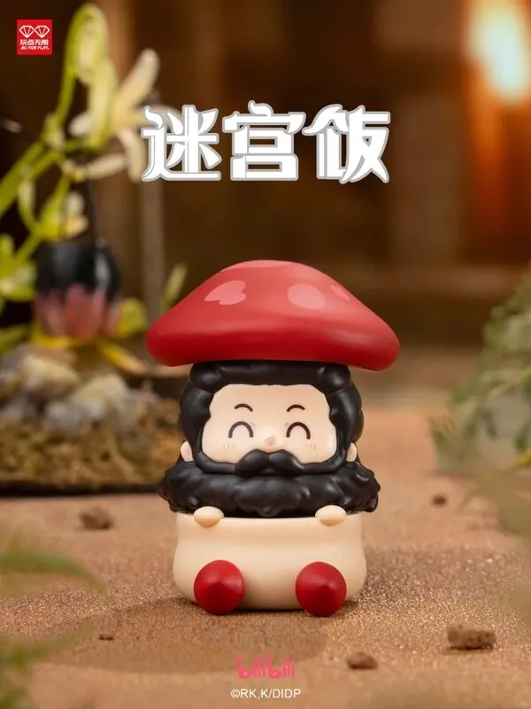 Dungeon Meshi - Arukikinoko - Senshi - Dungeon Meshi Delicious Monsters Series Jenga - Q-version Jenga - A Type (All For Play)