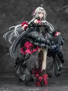 Fate/Grand Order - Jeanne d'Arc (Alter) - Xinchun Lifu (Shaonu Miao Miao Wu)