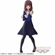 Kaguya-sama wa Kokurasetai: Ultra Romantic - Iino Miko - Kyunties (Bandai Spirits)