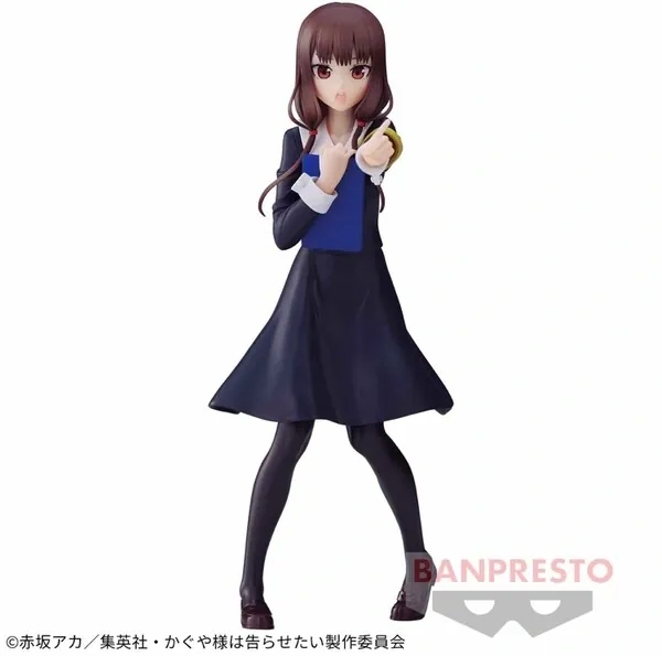 Kaguya-sama wa Kokurasetai: Ultra Romantic - Iino Miko - Kyunties (Bandai Spirits)