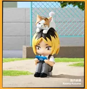 Haikyuu!! - Kozume Kenma - Haikyuu!! Off-Court Vibes Series Figures (Pop Mart)
