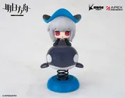 Arknights - Skadi - Happy Shake (Apex Innovation)