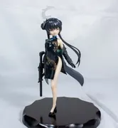 Blue Archive - Ryuuge Kisaki - 1/6 (Ao no Sukima)