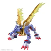 Digimon Adventure - MetalGarurumon - Figure-rise Standard Amplified (Bandai Spirits)
