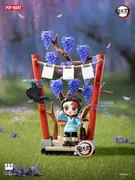 Kimetsu no Yaiba - Kamado Tanjirou - Block - Kimetsu no Yaiba Unwavering Resolve Arc Building Block Figures - Under the Wisteria (Pop Mart)