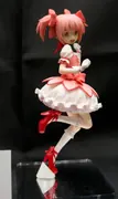 Mahou Shoujo Madoka☆Magica - Kaname Madoka (Utsunekotei)