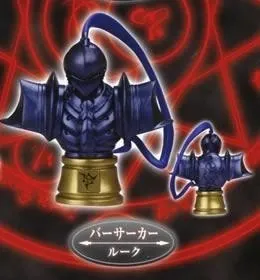 Fate/Zero - Lancelot - Chess Piece - Fate/Zero Chess Piece Collection - Berserker (Takara Tomy A.R.T.S)
