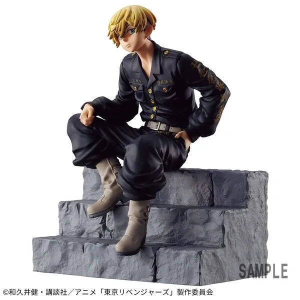 Tokyo卍Revengers - Matsuno Chifuyu - Break Time Collection (Vol.4) (Bandai Spirits)