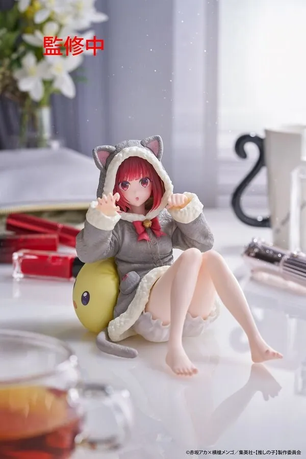 Oshi no Ko - Arima Kana - Desktop Cute - Cat Room Wear Ver. (Taito)