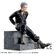 Tokyo卍Revengers - Mitsuya Takashi - Break Time Collection (Vol.1) (Bandai Spirits)