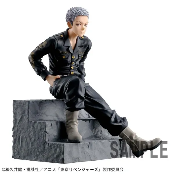 Tokyo卍Revengers - Mitsuya Takashi - Break Time Collection (Vol.1) (Bandai Spirits)