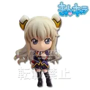Code Geass Gaiden: Boukoku no Akito - Leila Malcal - Ichiban Kuji - Ichiban Kuji Code Geass - Hangyaku no Lelouch × Boukoku no Akito - Kyun-Chara (Banpresto)
