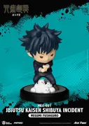 Jujutsu Kaisen Dai 2 Ki - Datto - Fushiguro Megumi - MEA-081 Jujutsu Kaisen Shibuya Incident Blind Box - Mini Egg Attack (Beast Kingdom)