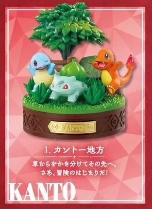 Pocket Monsters - Fushigidane - Hitokage - Zenigame - Pokémon 30th Anniversary - Pokémon Journey with You! Anniversary Hajimari no Bouken (1) - Kanto Chihou (Re-Ment)