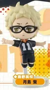 Haikyuu!! - Tsukishima Kei - Haikyuu!! Pyonkore Figure Karasuno Koukou vs Nekoma Koukou - Pyonkore (Takara Tomy A.R.T.S)