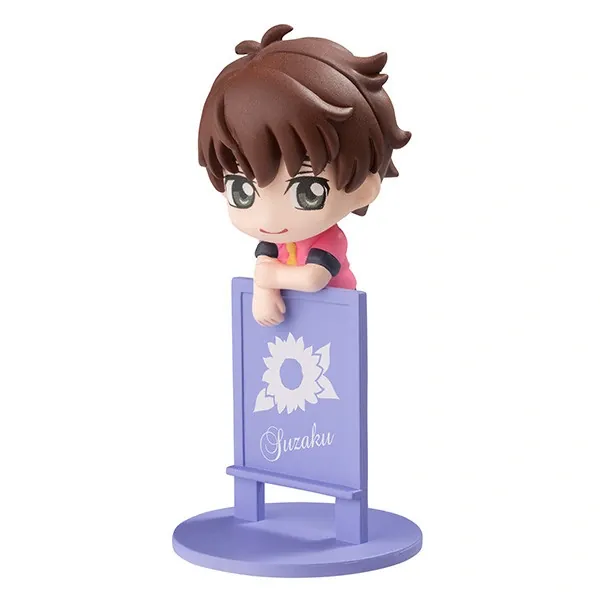 Code Geass - Hangyaku no Lelouch - Kururugi Suzaku - Ochatomo Series - Ochatomo Series Code Geass Hangyaku no Lelouch Iidarou Noruzo, sono Cup! (MegaHouse)