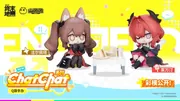 Arknights: Endfield - Laevatain - ChatChat Series Chibi Figure (OrbiPom)