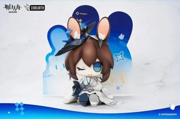 Arknights - Amiya - Amiya Figure - In a Myriad of Universes (Choearth)