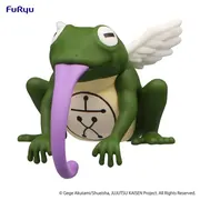 Jujutsu Kaisen - Seiteishirazu - Noodle Stopper Figure Petit (FuRyu)